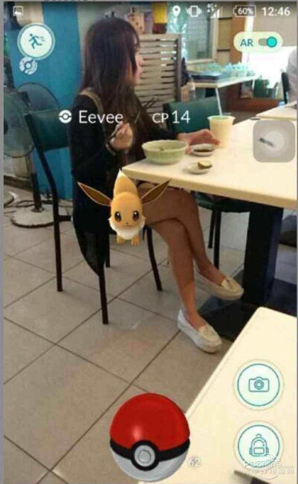 pokemon go