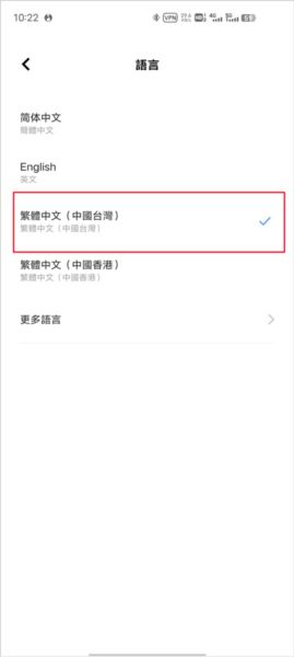 精灵宝可梦Go正版手游