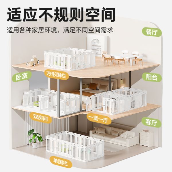 【rjm8.nlx8.com狗狗用品48】宠物狗在哪里买最便宜最好：爪墅室内家用狗狗围栏狗栅栏宠物围栏防护栏小型犬中型犬狗笼狗窝3273
