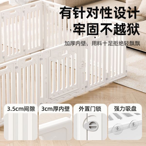 【rjm8.nlx8.com狗狗用品48】宠物狗在哪里买最便宜最好：爪墅室内家用狗狗围栏狗栅栏宠物围栏防护栏小型犬中型犬狗笼狗窝3274