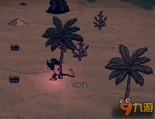 饥荒死神的镰刀mod下载 饥荒mod大全