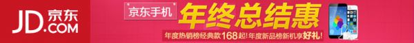 标题图片