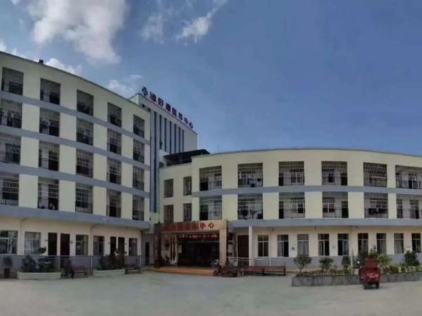 镇宁自治县潍舒康医养服务中心