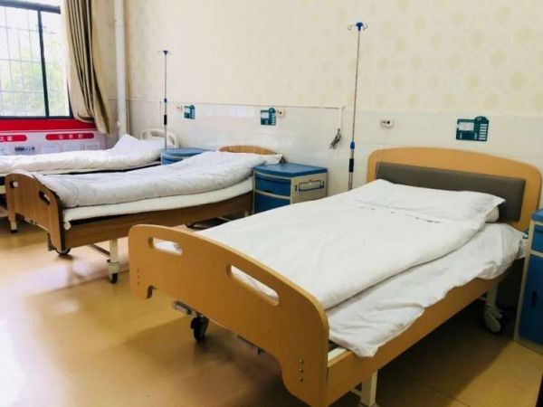 安顺市三合医养中心