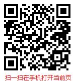扫一扫 “中国宠物诱食剂行业发展研究与前景趋势分析报告(2025-2031年)”