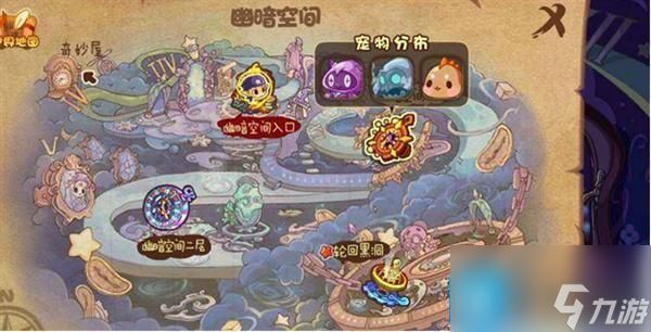 洛克王国毛懒懒怎么获得-毛懒懒获取攻略