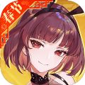 高能手办团假面夏洛克最强阵容