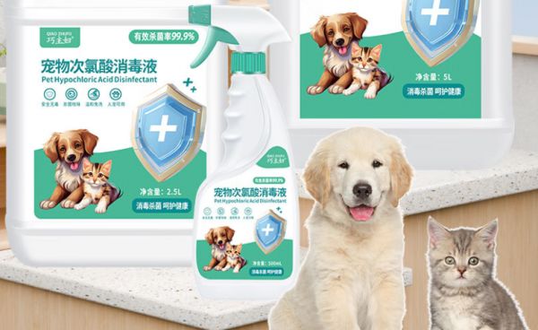 宠物除臭剂什么牌子好？用巧主妇告别家居异味，还原清爽空间