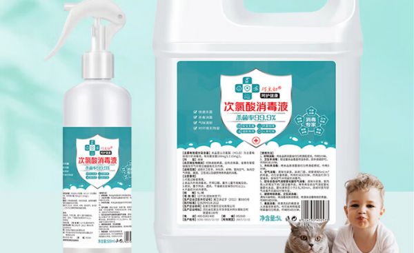 宠物除臭剂真的有用吗？巧主妇为你守护宠物窝，让爱宠栖居更健康