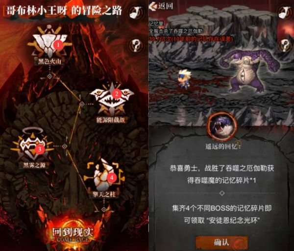 「DNF手游」罕见良心！国庆3件套全民放送，战无不胜称号+火山光环+小鱼宠物！