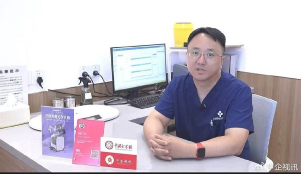 https://r.sinaimg.cn/large/article/c7600cfe1dcc4017f986db510e73f552