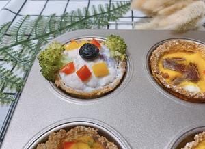 超可爱的宠物零食蛋挞（零糖）的做法 步骤2
