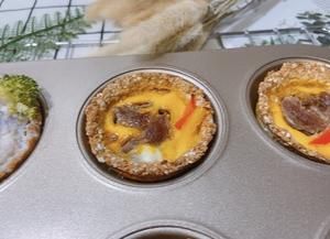 超可爱的宠物零食蛋挞（零糖）的做法 步骤3