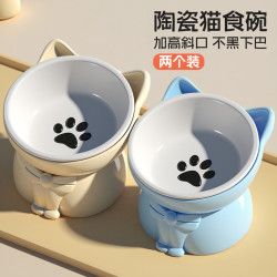 憨憨乐园 红色 宠物不绣钢双碗 大号