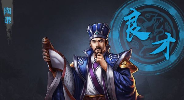三国Q传宠物排行