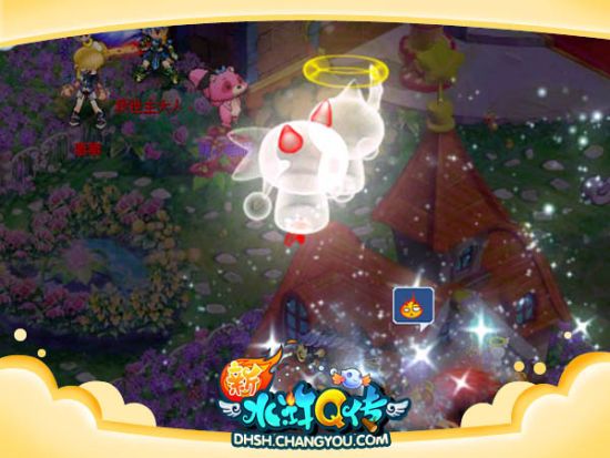 星座宠物化身守护神形象