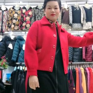天大剩哈
