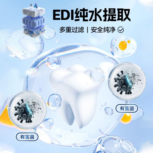 【rjm8.com狗狗用品24】怎么带宠物上飞机：俏贝丽宠物漱口水狗狗猫咪洁牙去除可食用口气洁齿水口腔清洁933