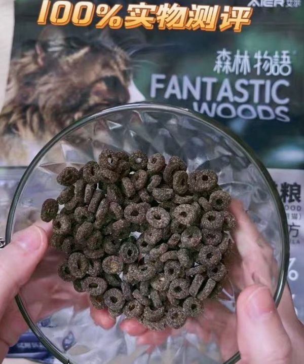 深扒艾尔猫粮，这款到底值不值得入手？