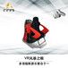 vr厂家广州vr设备厂家深圳vr游戏机厂家山东vr设备定制