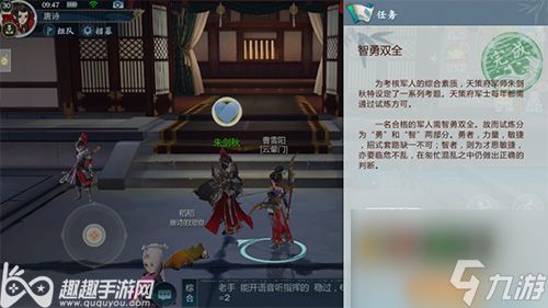 宠物越泽哈士奇获取 剑网3指尖江湖越泽怎么获得