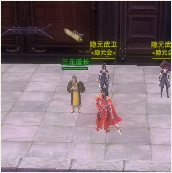剑网3天策门派跟宠怎么获取 剑网3天策门派跟宠获取方法