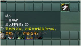 剑网3天策门派跟宠怎么获取 剑网3天策门派跟宠获取方法