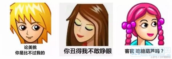 陪伴我们十多年的QQ宠物从此下线了……