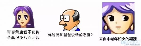 陪伴我们十多年的QQ宠物从此下线了……