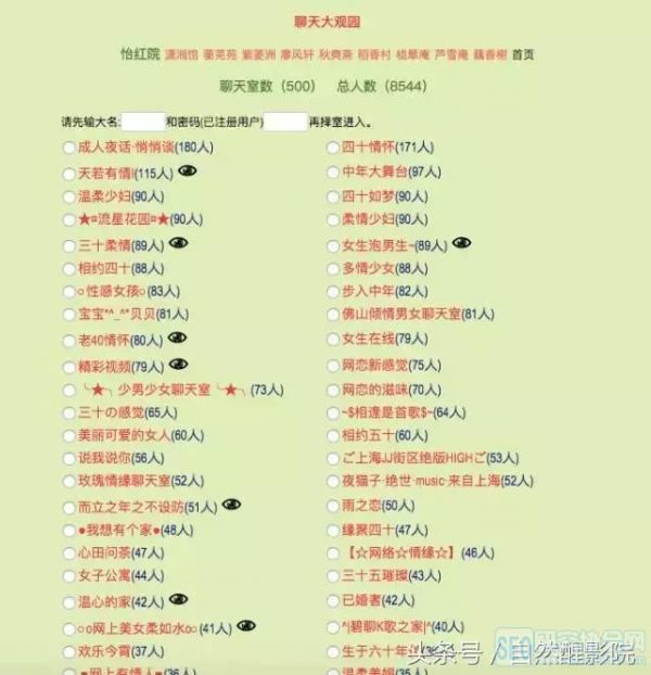 陪伴我们十多年的QQ宠物从此下线了……