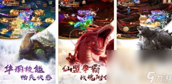 有宠物的游戏叫什么 可以养宠物的游戏推荐2022
