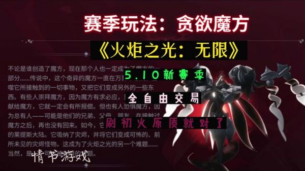 DNF亚米宠物获取途径：教你快速获得亚米