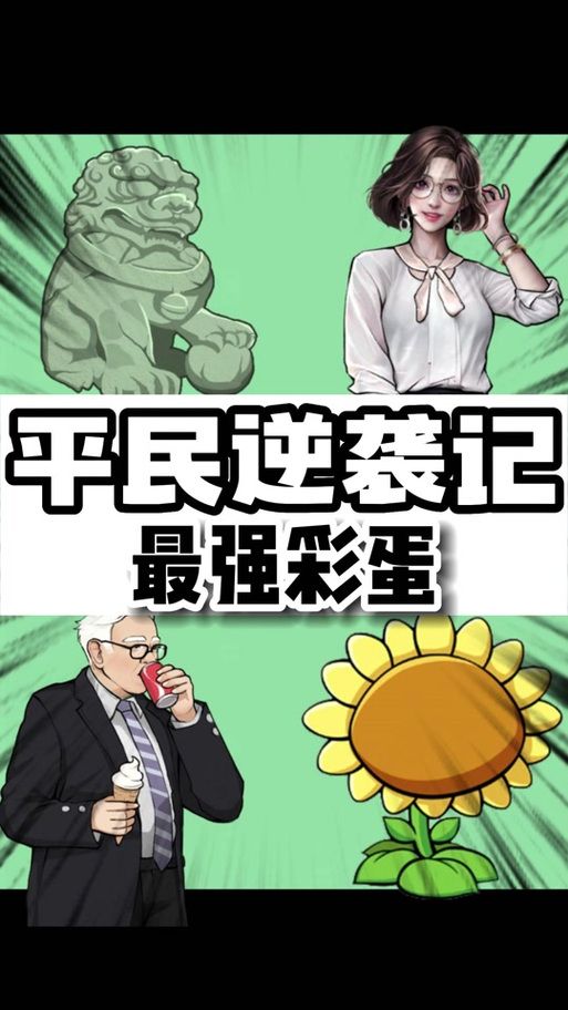 DNF亚米获取途径大全：快速获得亚米宠物的方法