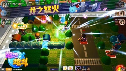 4399泡泡炫斗