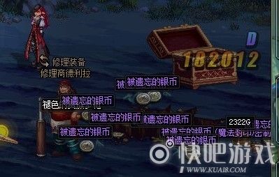 DNF财宝群岛夏日宠物神秘礼盒奖励 夏日宠物