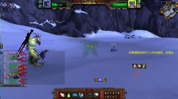 魔兽世界宠物对战挂机升120级玩法详解（25级宠物一般卖多少金币）
