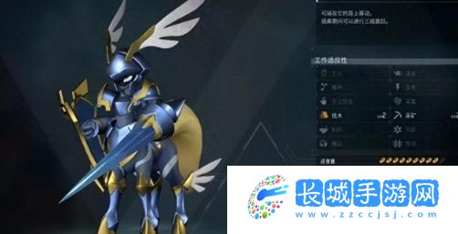 幻兽帕鲁宠物强度排行一览