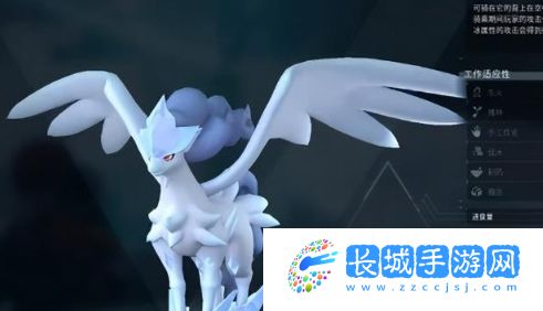 幻兽帕鲁宠物强度排行一览
