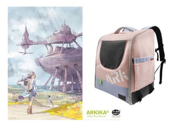 日本女王带来的宠物背包，ARKIKA
