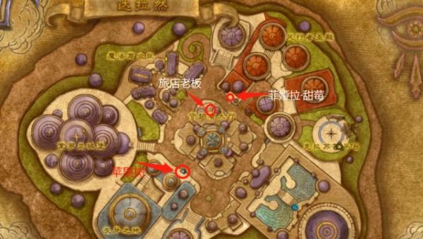 ?魔兽世界: 小宠物也给玩家任务 做完任务还给坐骑 快来收集吧