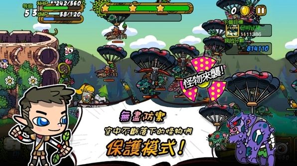 宠物特攻队好玩吗 宠物特攻队玩法简介