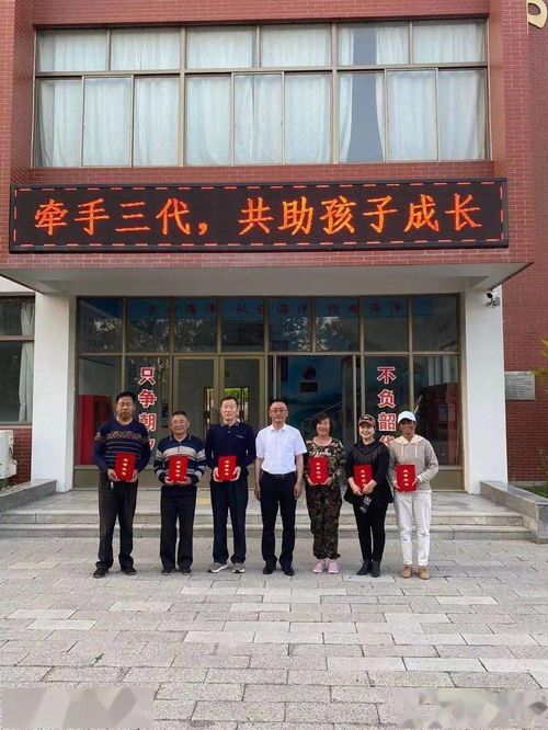 贵阳宠物学校哪家好？口碑哪家强？
