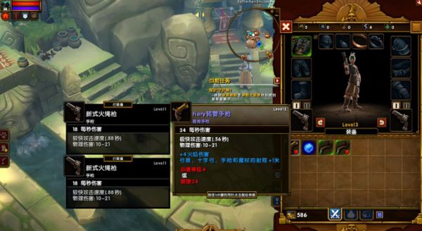 2024年火炬之光2游戏平衡调整：MOD软件推荐