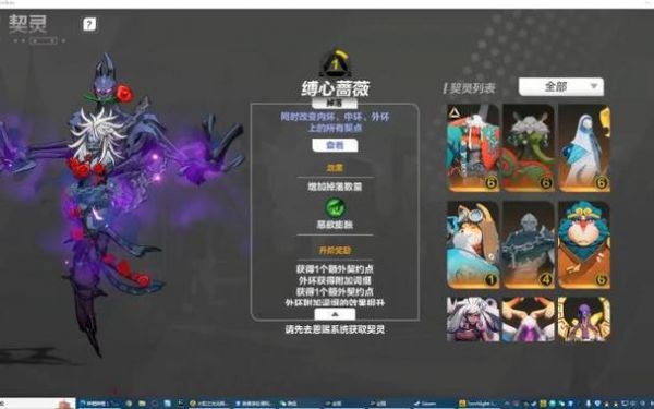 火炬宠物选择什么属性_火炬3宠物卖东西_火炬之光2宠物选择