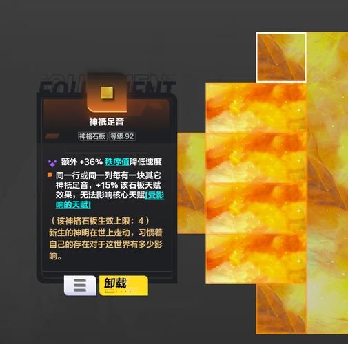 火炬宠物选择什么属性_火炬之光2宠物选择_火炬3宠物卖东西