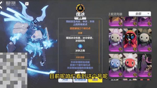 火炬宠物选择什么属性_火炬3宠物卖东西_火炬之光2宠物选择