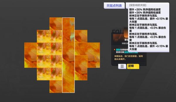 火炬宠物选择什么属性_火炬之光2宠物选择_火炬3宠物卖东西
