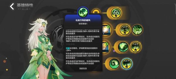 火炬之光2宠物代码失效了 最新可用代码在这里
