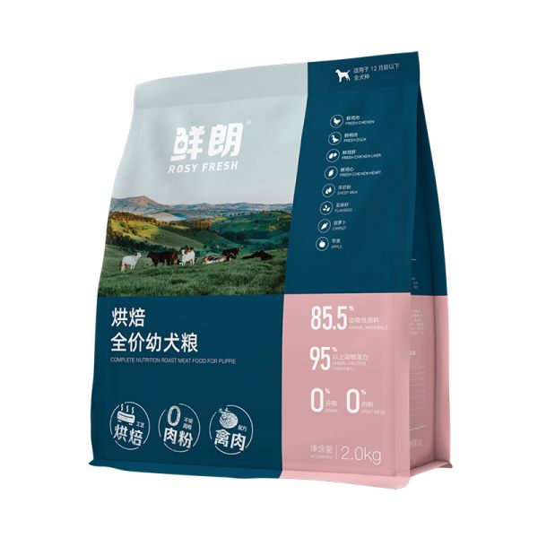 【rjm8.com狗狗用品00】宠物狗怎么坐飞机机票怎么算：鲜朗低温烘焙狗粮泰迪柯基比熊博美小型犬金毛通用奶糕幼犬专用50
