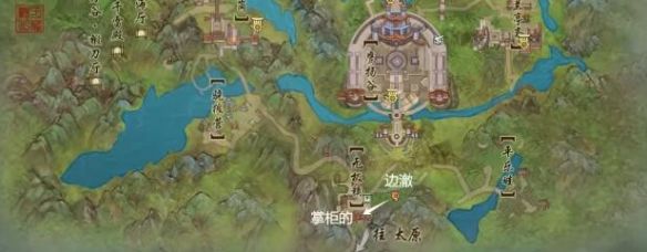 游侠网2